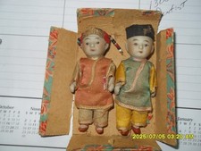 Vintage pair japanese for sale  Prairie Grove