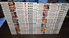 Magi the labyrinth usato Magi the labyrinth usato  Italia