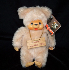 Vtg tubby loves for sale  Orem