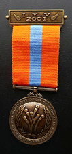 New zealand fire for sale  CHELTENHAM
