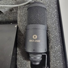 Oktava mkl 2500 usato  Spedire a Italy