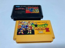 Lote Bomberman 2+1 Nintendo Famicom FC em estoque HUDSON 1985 importação do Japão, usado comprar usado Lote Bomberman 2+1 Nintendo Famicom FC em estoque HUDSON 1985 importação do Japão, usado comprar usado  Enviando para Brazil
