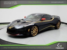 2017 lotus evora for sale  Jacksonville