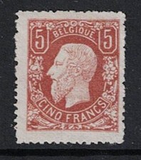 Belgium mint light d'occasion  Expédié en Belgium