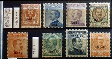 Italy regno colonie usato  Noceto