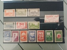 Timbres neufs colonies d'occasion Timbres neufs colonies d'occasion  Rochefort-du-Gard