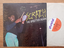 trojan records vinyl for sale trojan records vinyl for sale ASHFORD