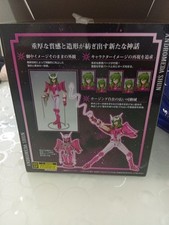 Bandai saint cloth usato Bandai saint cloth usato  Napoli