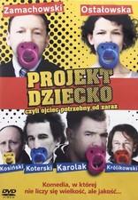 Projekt dziecko, czyli ojciec potrzebny od zaraz (DVD) (Shipping Wordwide) , używany na sprzedaż  PL