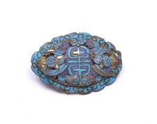 1930 chinese silver for sale  Duarte