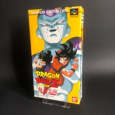 Dragon ball super d'occasion  Longuenesse