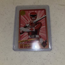 1994 cardzillion power for sale  Grove City
