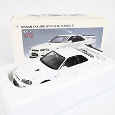 Autoart millennium nissan d'occasion  Expédié en Belgium
