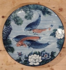Vintage japanese koi for sale  ROYSTON