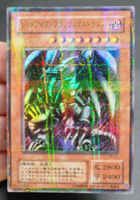 Ocg red eyes usato Ocg red eyes usato  Genova