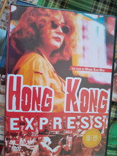 Dvd hong kong usato  Torino