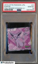 2013 lotte pokemon for sale  Passaic