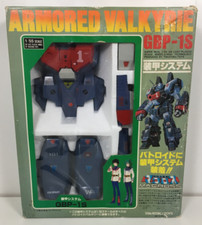 Gbp armored valkyrie for sale  San Diego