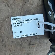 toyota 8 1 avensis petrol for sale toyota 8 1 avensis petrol for sale BATH