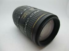 Quantaray nikon 300mm for sale  Lake Zurich