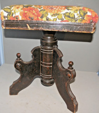 Antique victorian solid for sale  Council Bluffs
