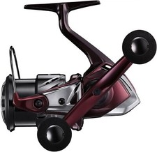 Moulinet pêche shimano d'occasion  Expédié en France