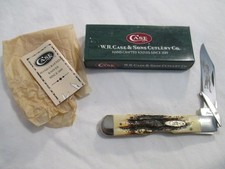 Case 2002 bonestag for sale  Cleveland