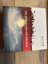 Flugsimulator gebraucht kaufen Flugsimulator gebraucht kaufen  Mölln