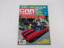 July 1983 Car Craft Street Machine Detailing Inside And Out Chevy Spectacular comprar usado  Enviando para Brazil