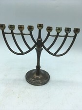 Vtg godinger metal for sale  Silver Spring