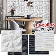 Wall panels ceiling for sale  WORCESTER