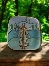 Assiette décorative fragonard d'occasion Assiette décorative fragonard d'occasion  Marseille XII