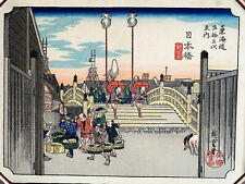 Nihonbashi tokaido estampe d'occasion  Pluvigner