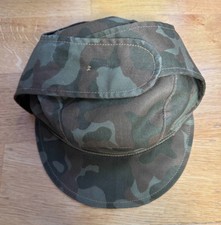 Soviet ttsko camo for sale  LONDON