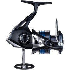 Moulinet pêche shimano d'occasion Moulinet pêche shimano d'occasion  Expédié en France