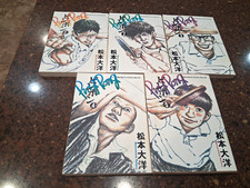 Ping pong manga for sale  Fond Du Lac