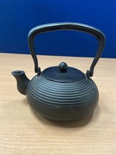 Vintage japanese cast for sale  NUNEATON