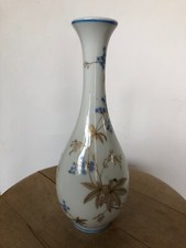 Vase porcelaine limoges d'occasion  Marseille IX