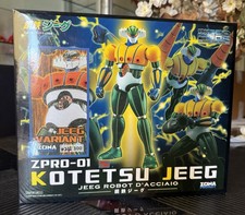 Jeeg kotetsu zpro usato  Roma