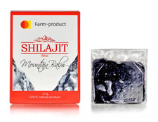 Altai shilajit resin for sale  WEMBLEY