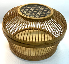 Vintage asian woven for sale  Joshua
