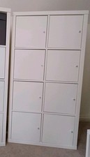 Ikea kallax cube for sale  GRIMSBY