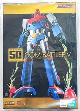 Gx50 combattler soul usato  Chieti