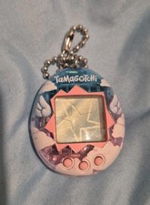 Bandai tamagotchi gen for sale Bandai tamagotchi gen for sale  ORMSKIRK