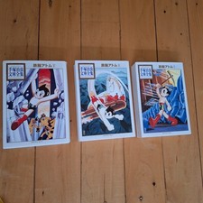 Astro boy manga gebraucht kaufen  Düsseldorf