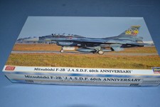 Hasegawa jasdf 60th for sale  WOKINGHAM