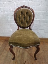 Antique victorian carved for sale  BLYTH