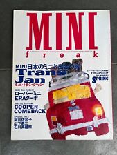 1991 jdm japanese for sale  GUILDFORD
