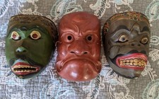 Asian wood carved for sale  Pawling
