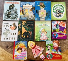 Paket russische kinderbücher gebraucht kaufen  Stuttgart